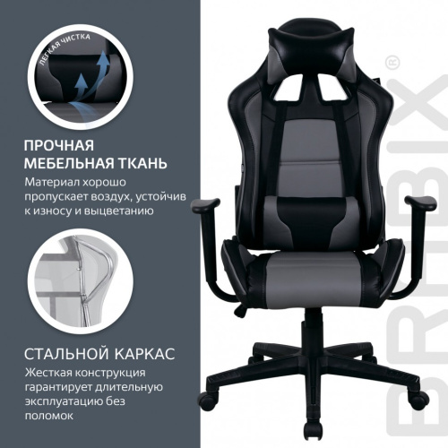 Кресло компьютерное Brabix GT Racer GM-100 экокожа, черно-серое 531926 фото 9